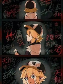 虾米导航跳转进行中请稍候